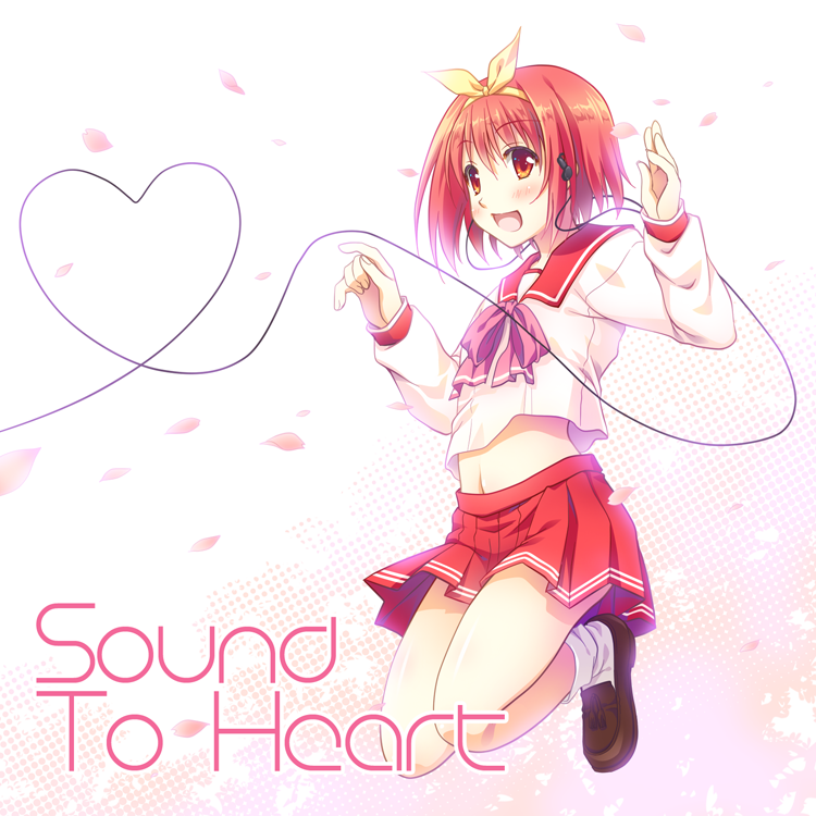 Sound To Heart