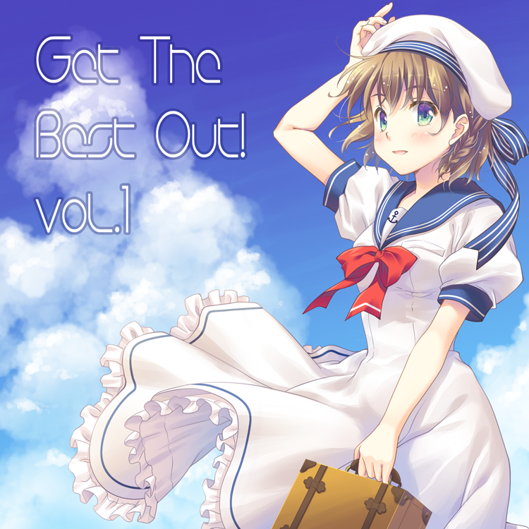 Get The Best Out! vol.1