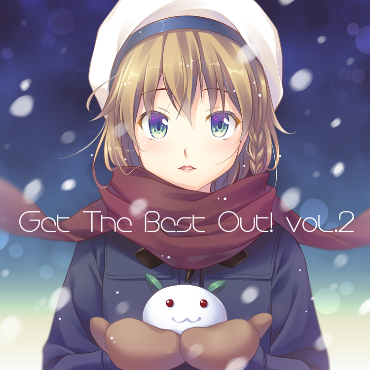 Get The Best Out! vol.1
