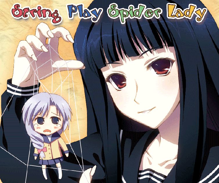 String Play Spider Lady